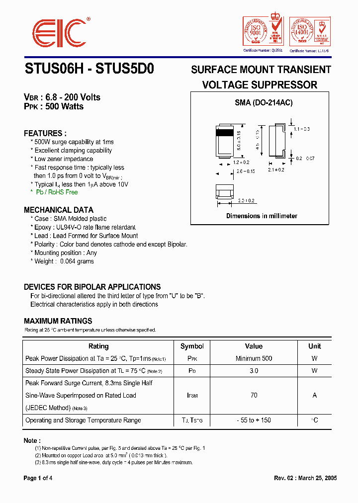 STUS06H05_4944930.PDF Datasheet