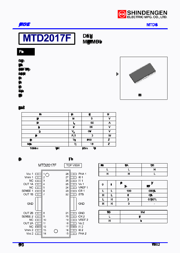 MTD2017F_4950428.PDF Datasheet