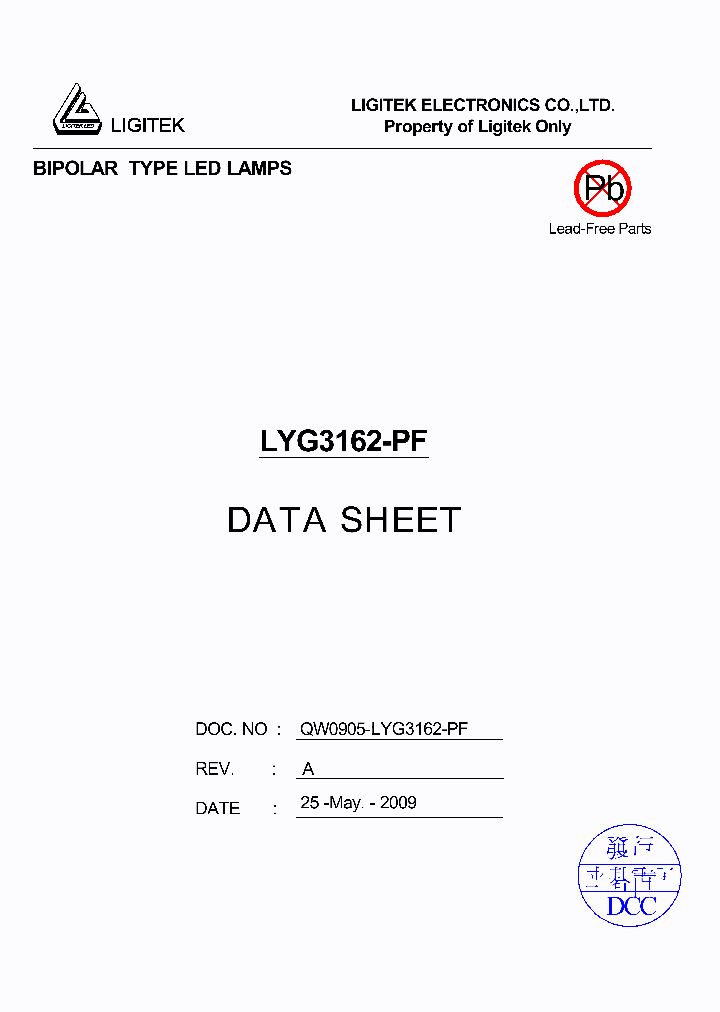 LYG3162-PF_4951509.PDF Datasheet