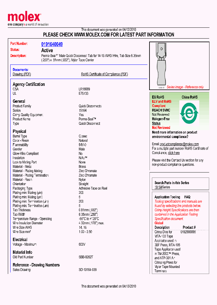 0191640049_4955517.PDF Datasheet