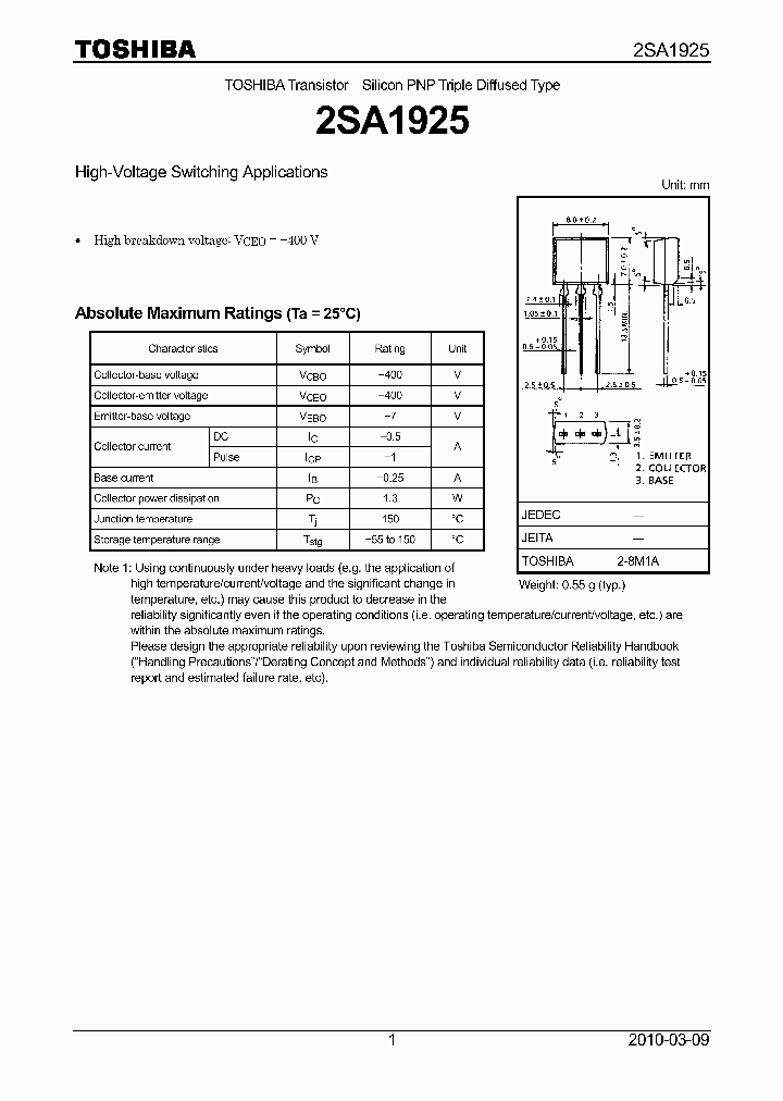 2SA1925_4980766.PDF Datasheet