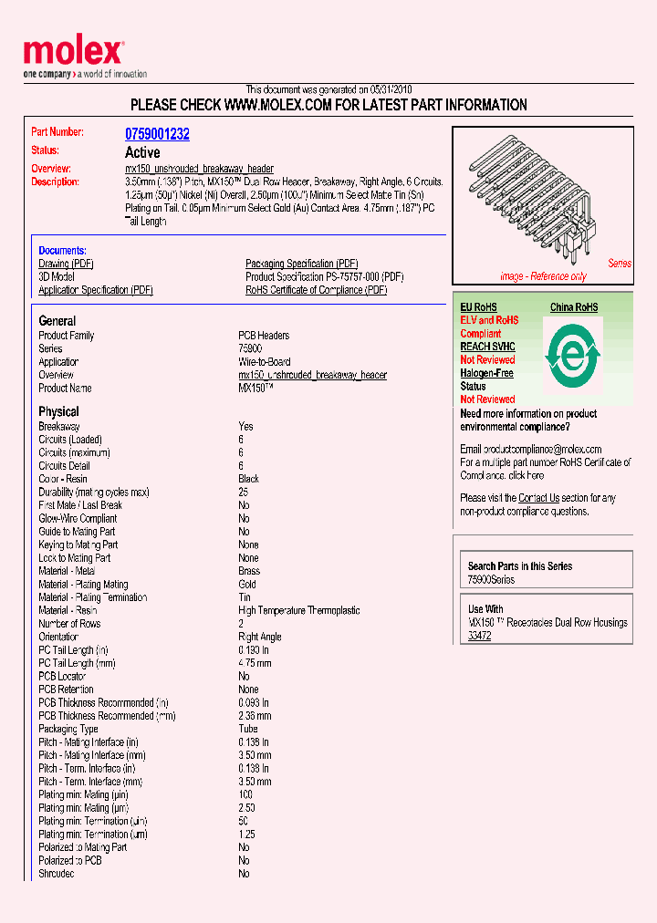 75900-1232_4982465.PDF Datasheet