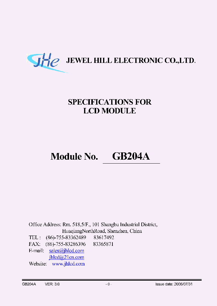 GB204AHGAAMDB-V01_4987366.PDF Datasheet