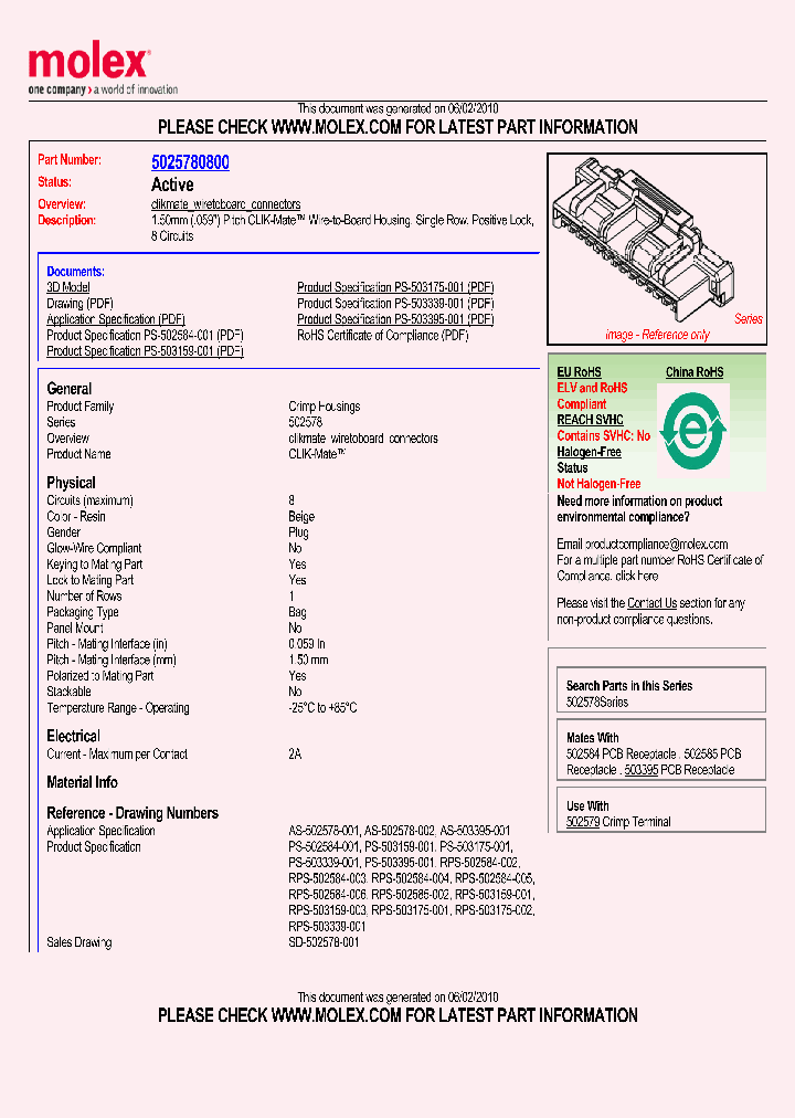 5025780800_5001344.PDF Datasheet