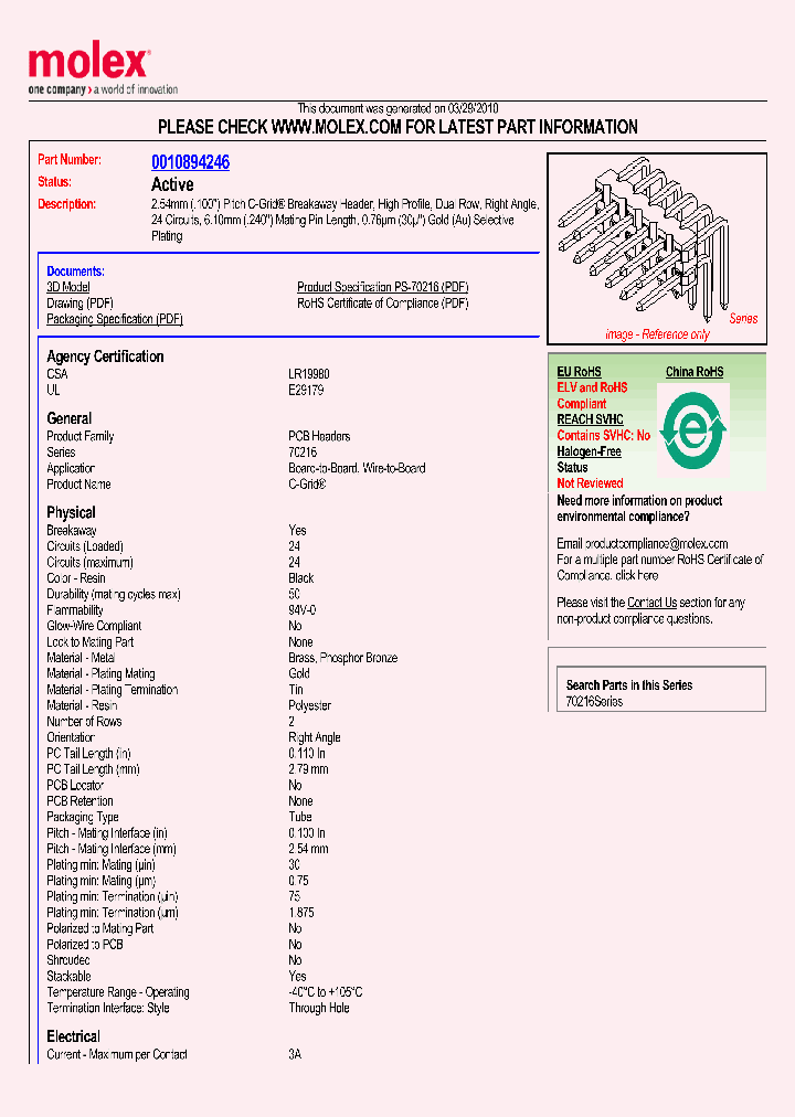 0010894246_5006703.PDF Datasheet
