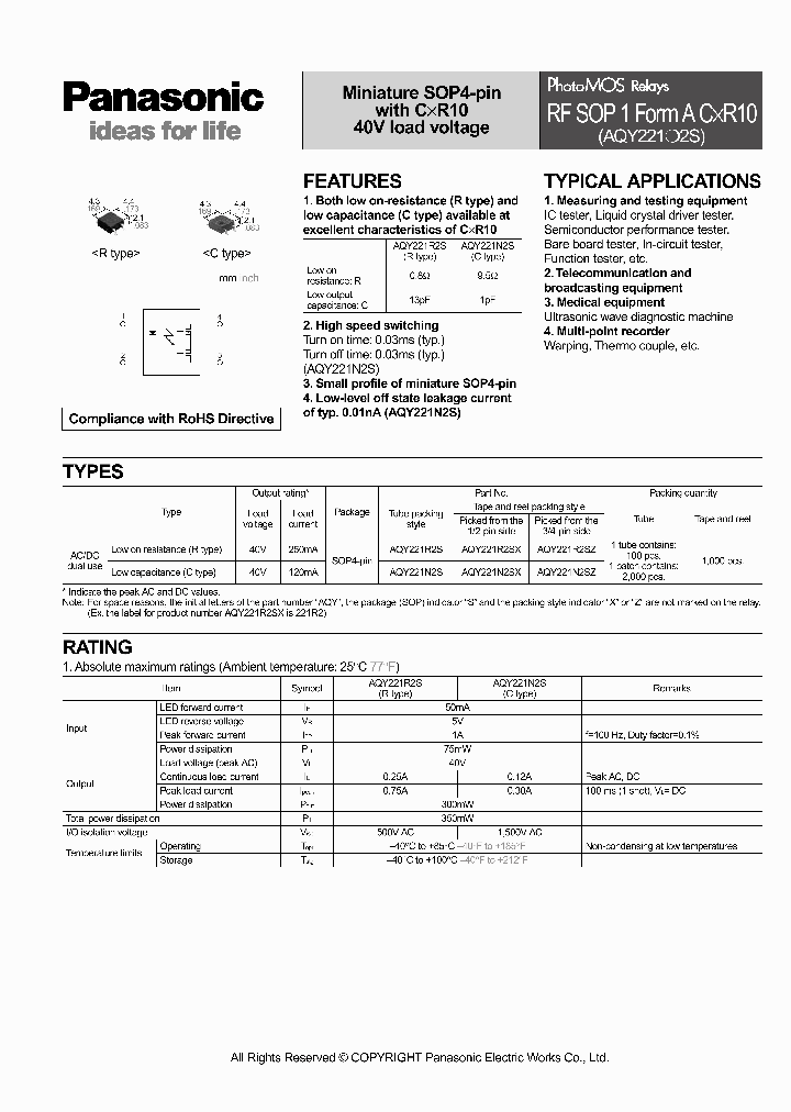 AQY221N2S_5020514.PDF Datasheet