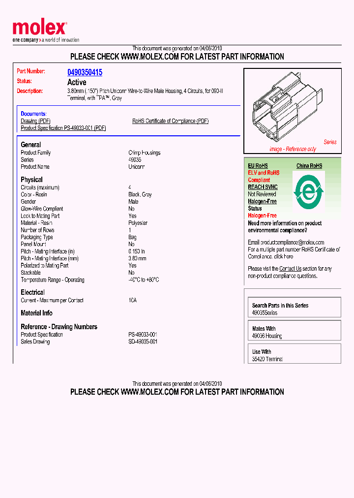 0490350415_5031344.PDF Datasheet