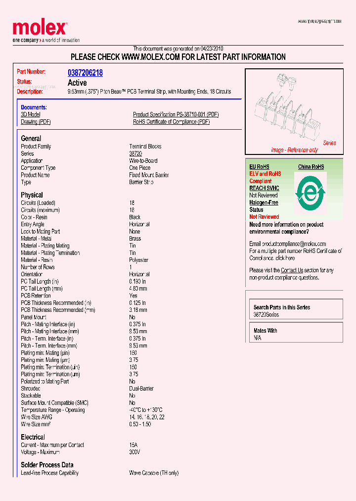 72518_40583.PDF Datasheet