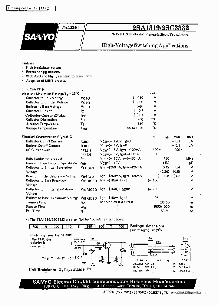 C3332_71852.PDF Datasheet