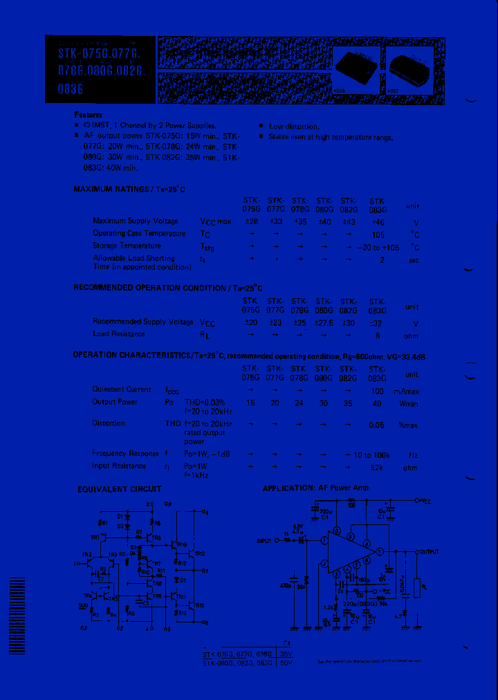 STK-075G_44798.PDF Datasheet