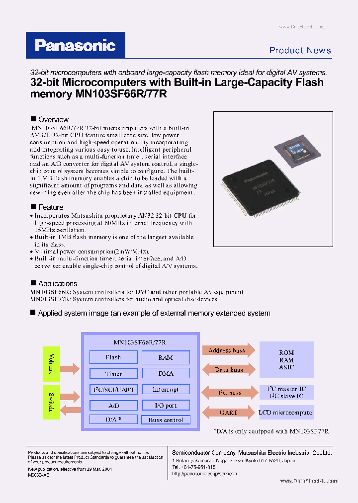 MN103SF66R_134677.PDF Datasheet