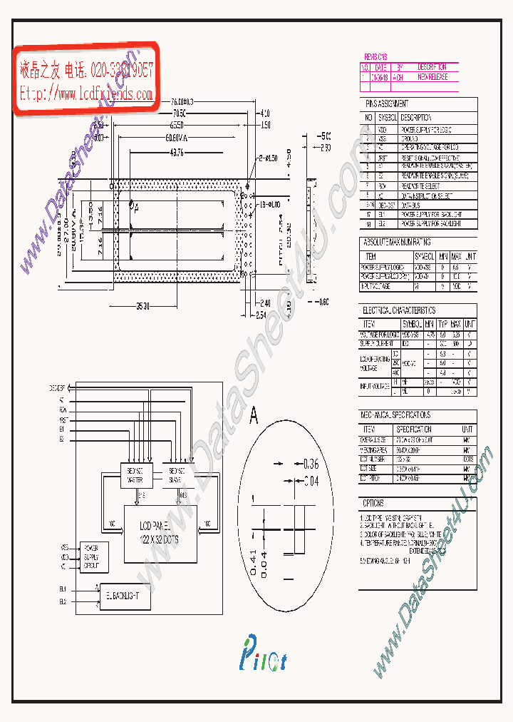 PL-G122324A_136417.PDF Datasheet