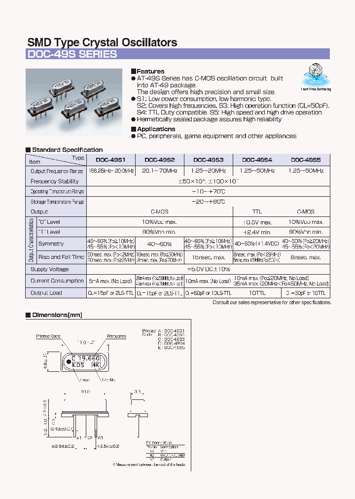 DOC-49SXXX_141355.PDF Datasheet