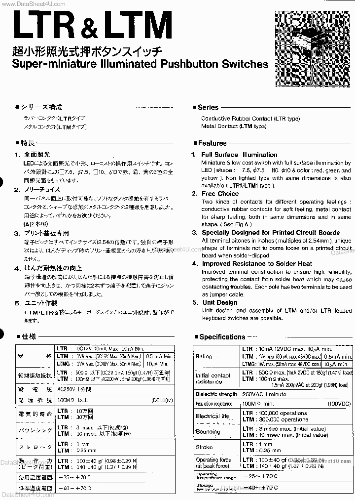 LTR2-01_142097.PDF Datasheet