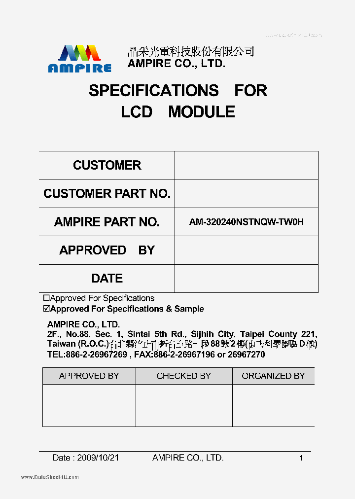 AM-320240NSTNQW-TW0H_145535.PDF Datasheet