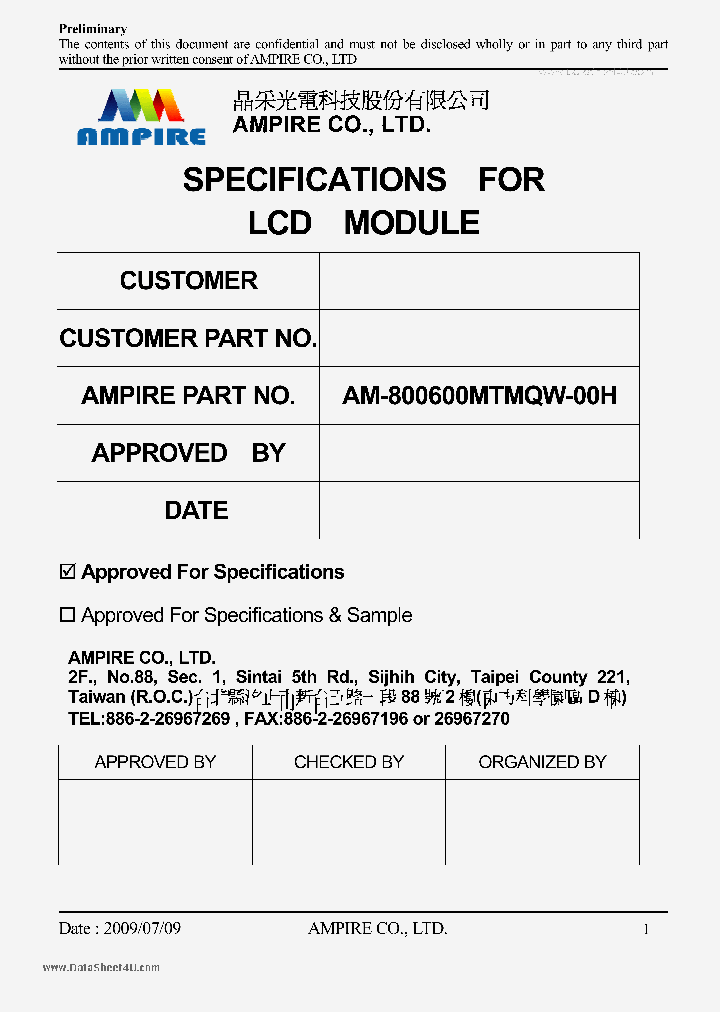 AM-800600MTMQW-00H_145542.PDF Datasheet