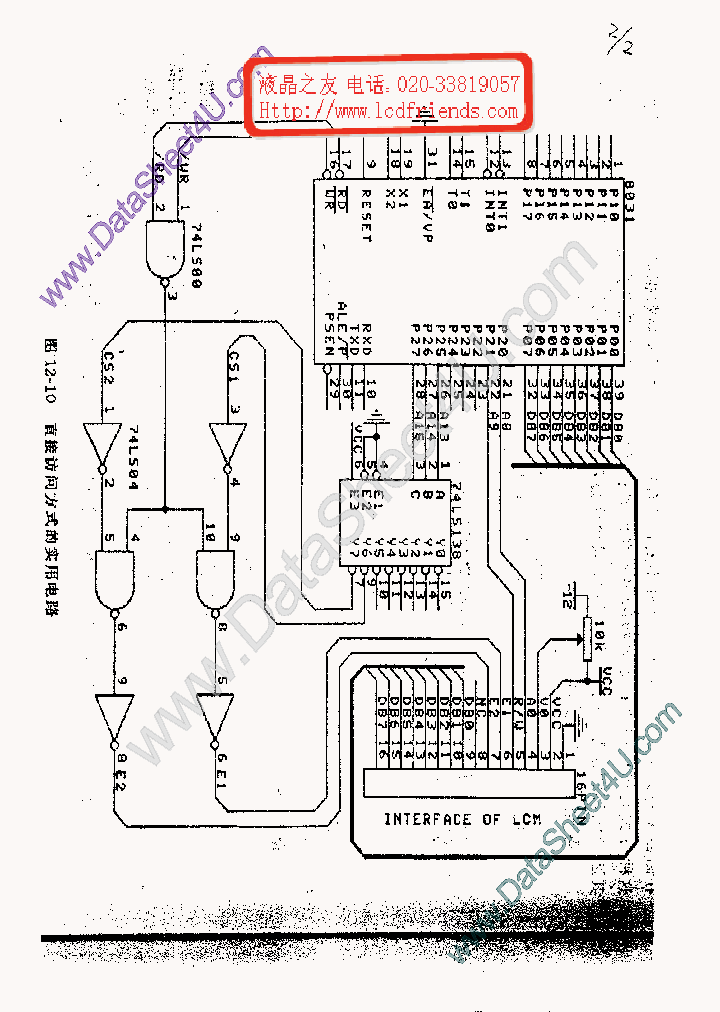 TM10032AAPPLIC_147896.PDF Datasheet