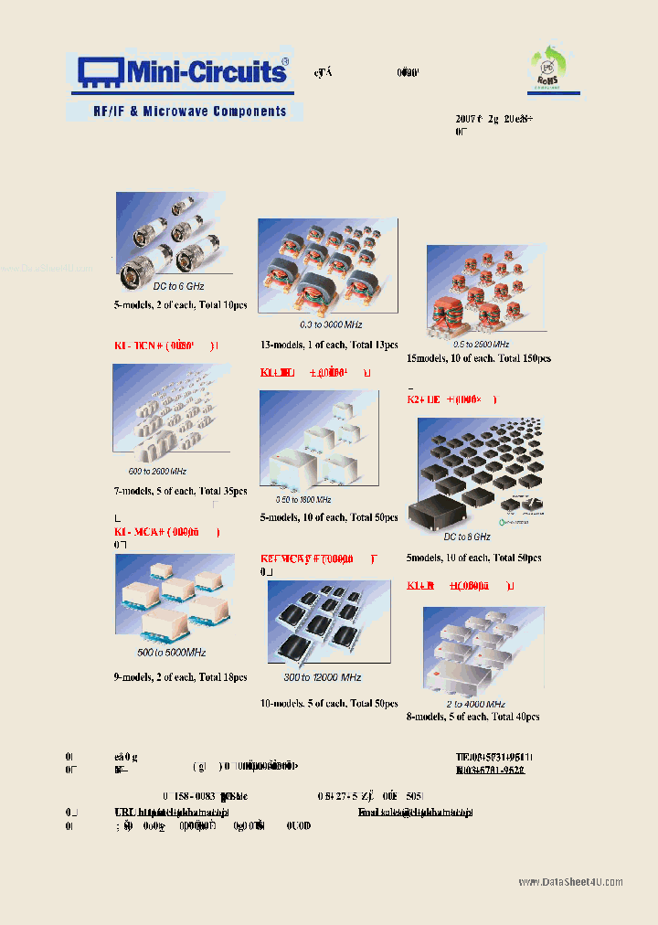 ROS-892-119_155519.PDF Datasheet