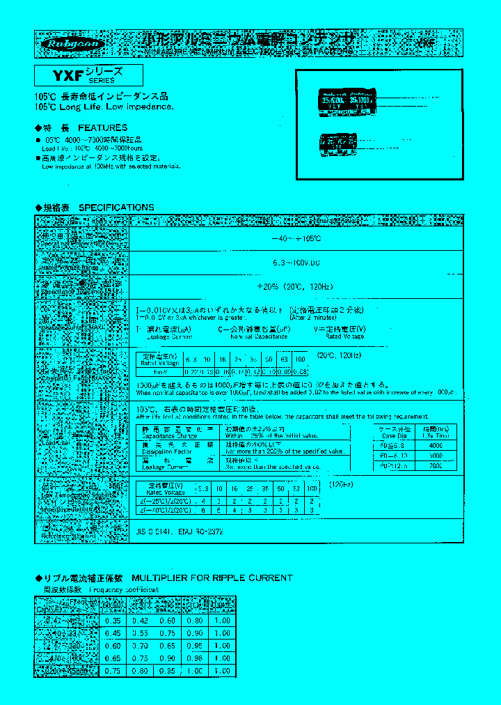 10YXF2200MXX_166546.PDF Datasheet