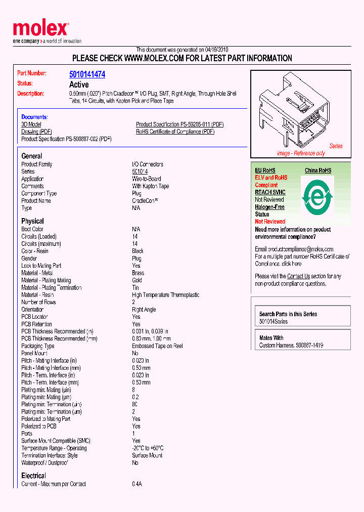 SD-501014-007_194153.PDF Datasheet