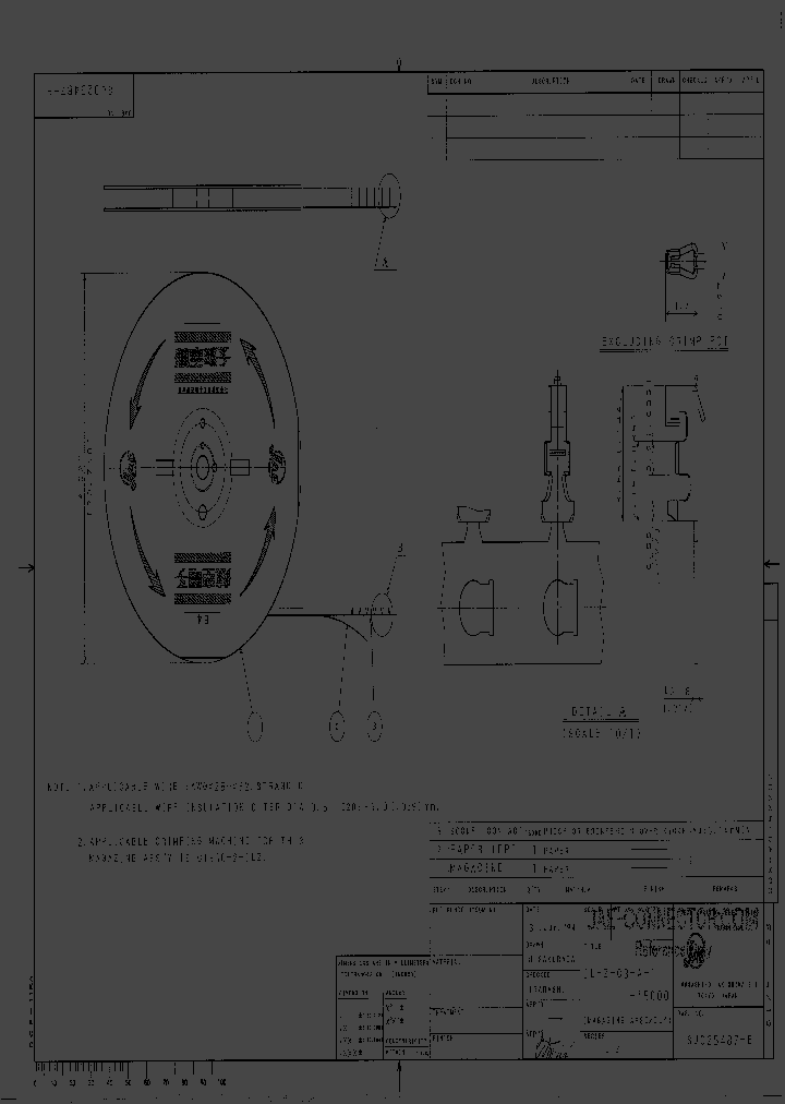 IL-Z-C3-A-1-15000_265758.PDF Datasheet