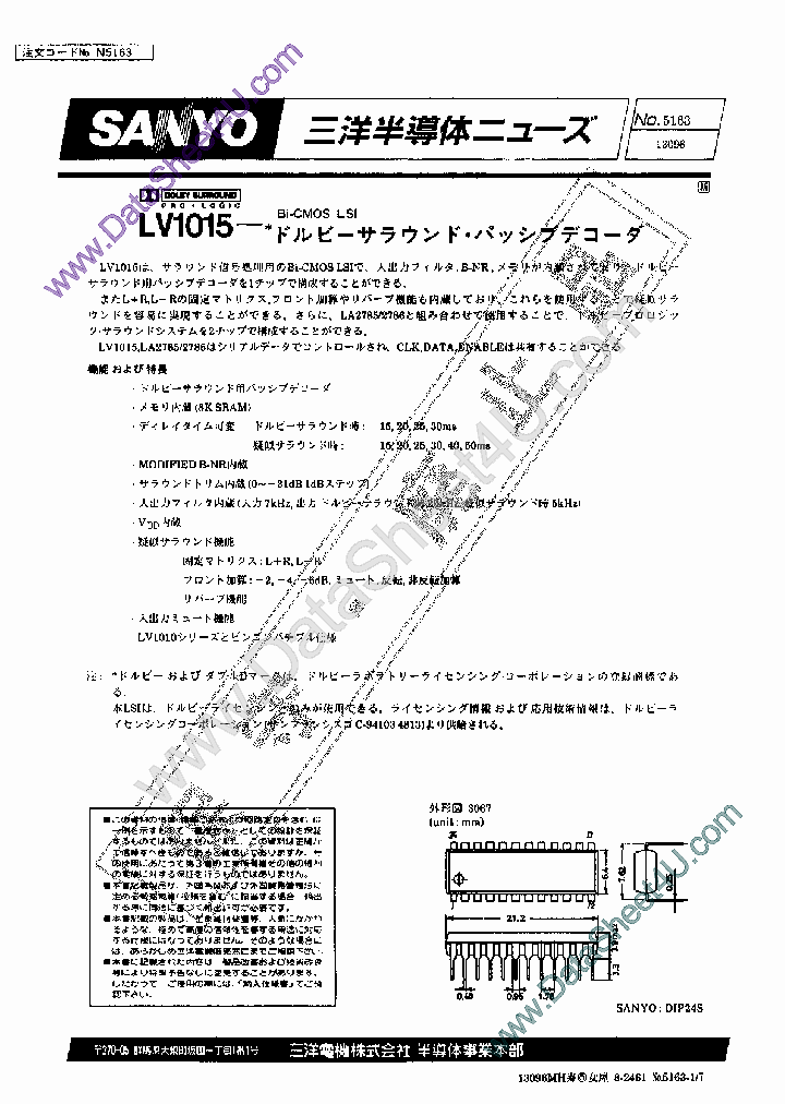 LV1015_183276.PDF Datasheet