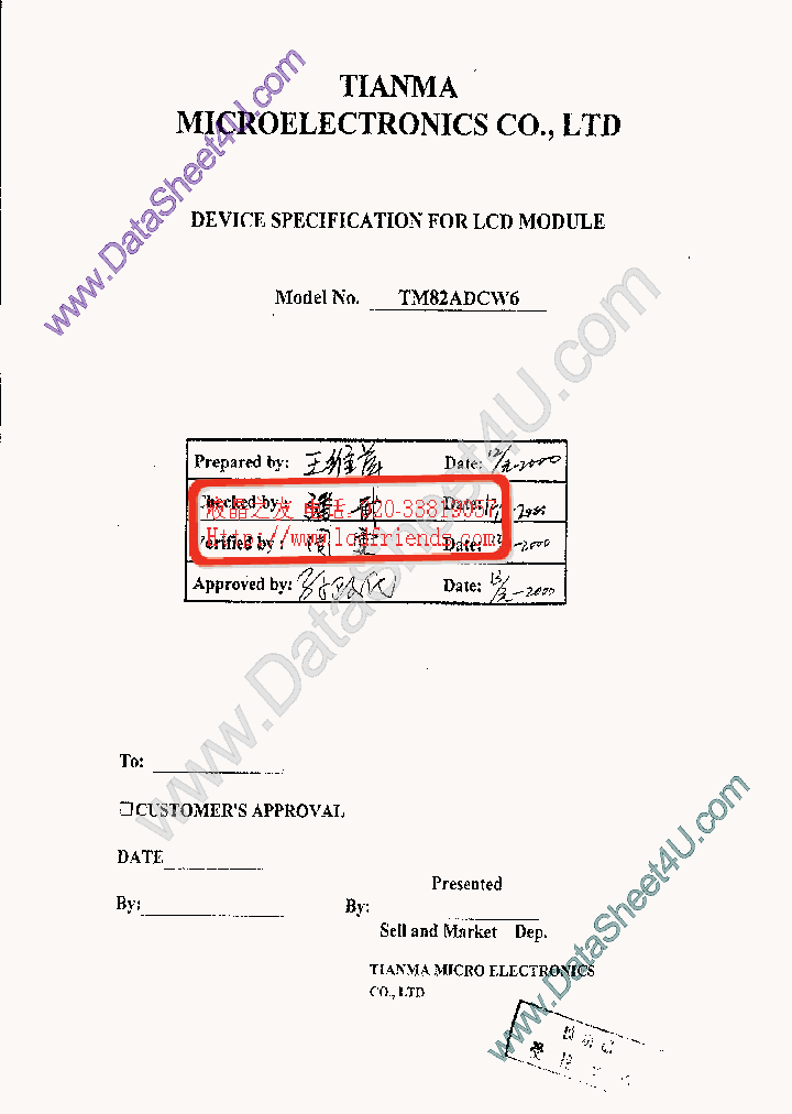 TM82ADCW6_196898.PDF Datasheet