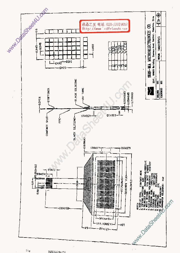 TM82ADHWG_196899.PDF Datasheet