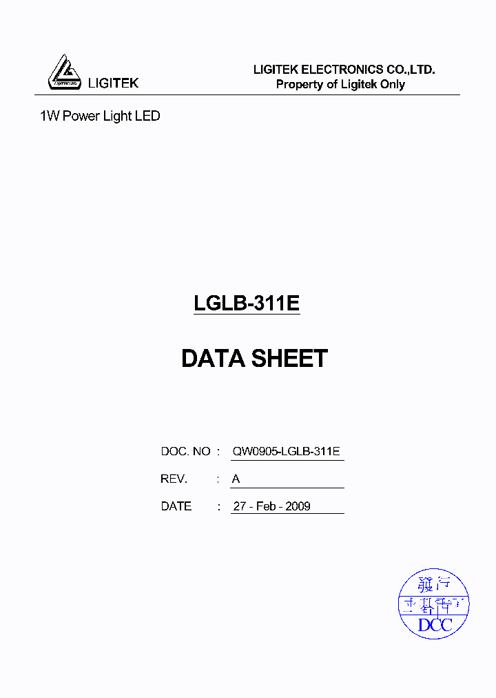 LGLB-311E_415792.PDF Datasheet