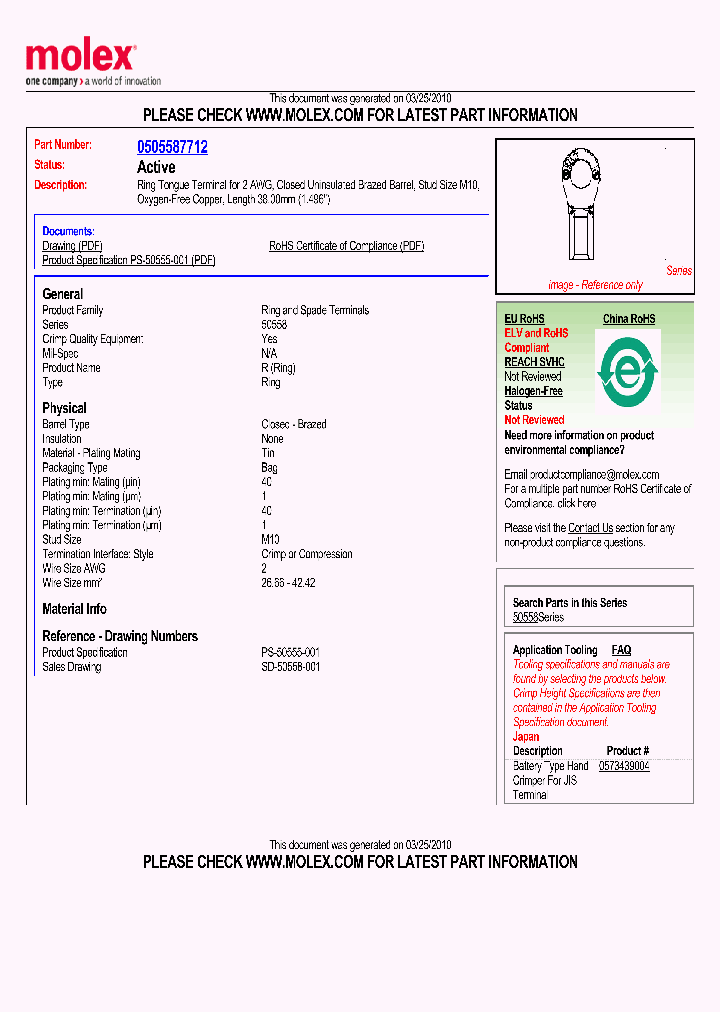 0505587712_536972.PDF Datasheet