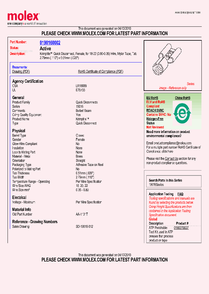 AA-1131T_223834.PDF Datasheet