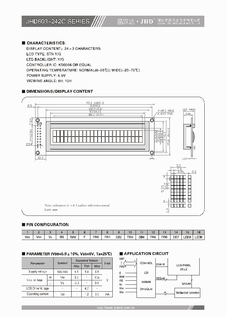 JHD609-242C_455518.PDF Datasheet