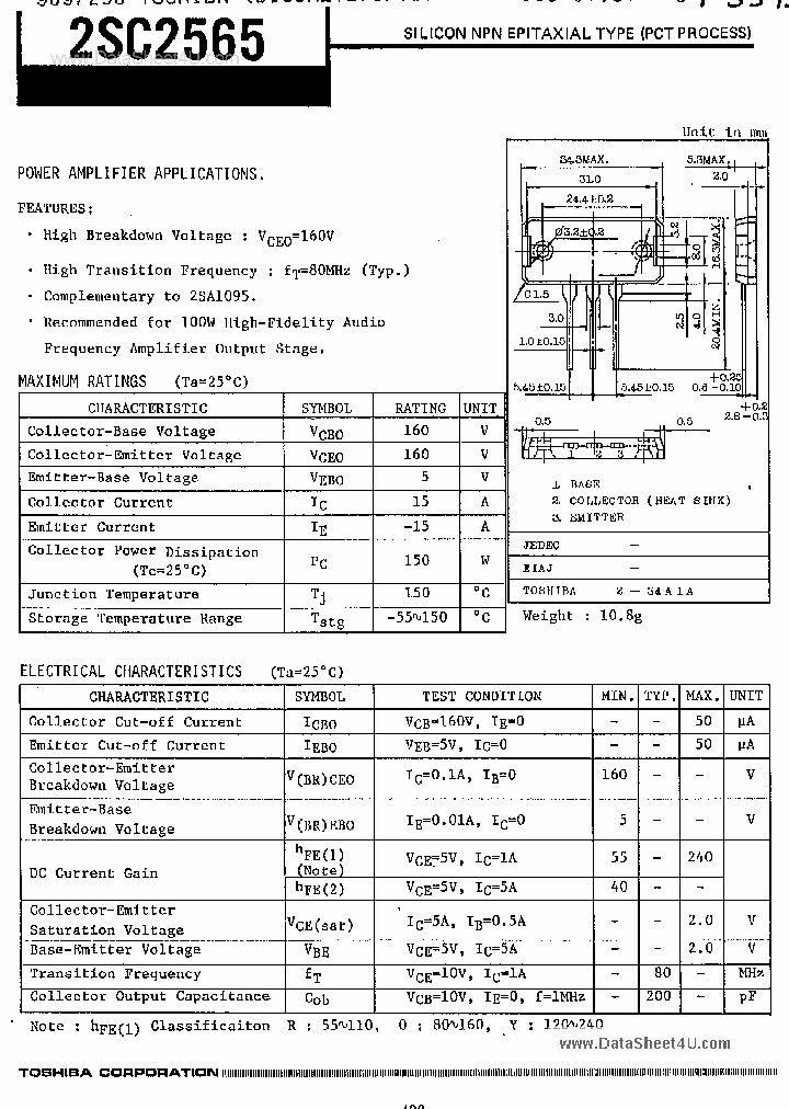 2SC2565_235713.PDF Datasheet