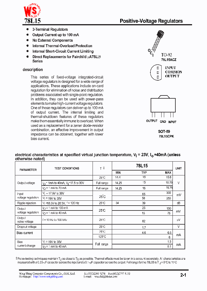 78L15_348301.PDF Datasheet