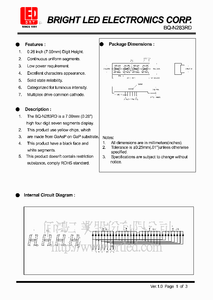 BQ-N283RD_658189.PDF Datasheet