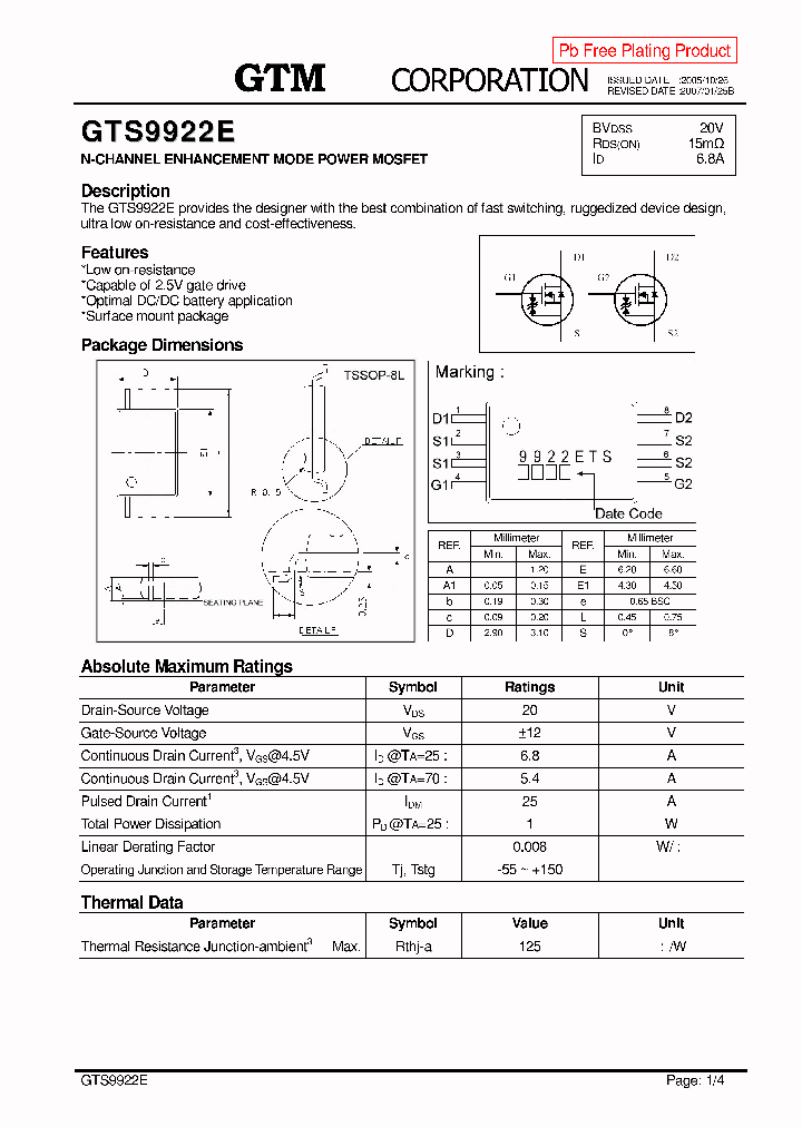 GTS9922E_806880.PDF Datasheet