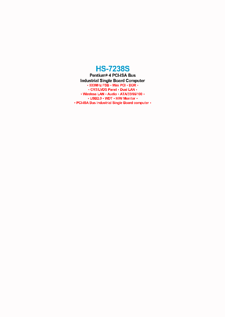 HS-7238S_888782.PDF Datasheet