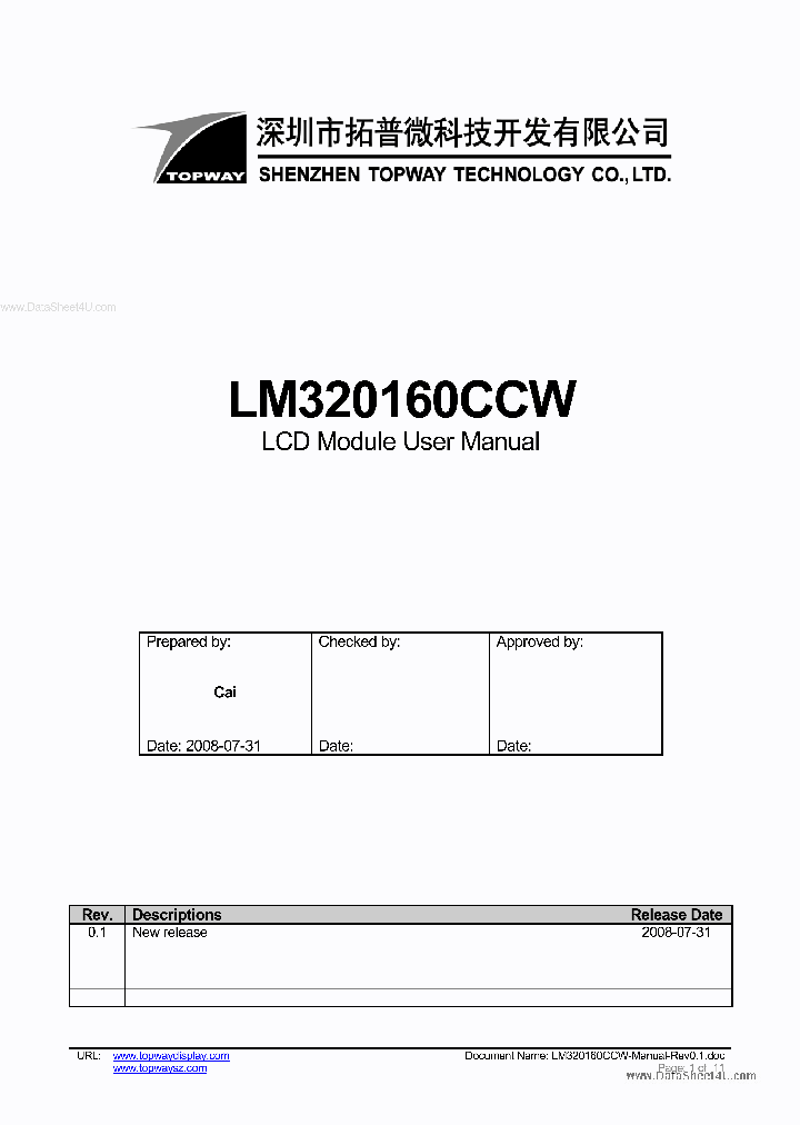 LM320160CCW_471908.PDF Datasheet
