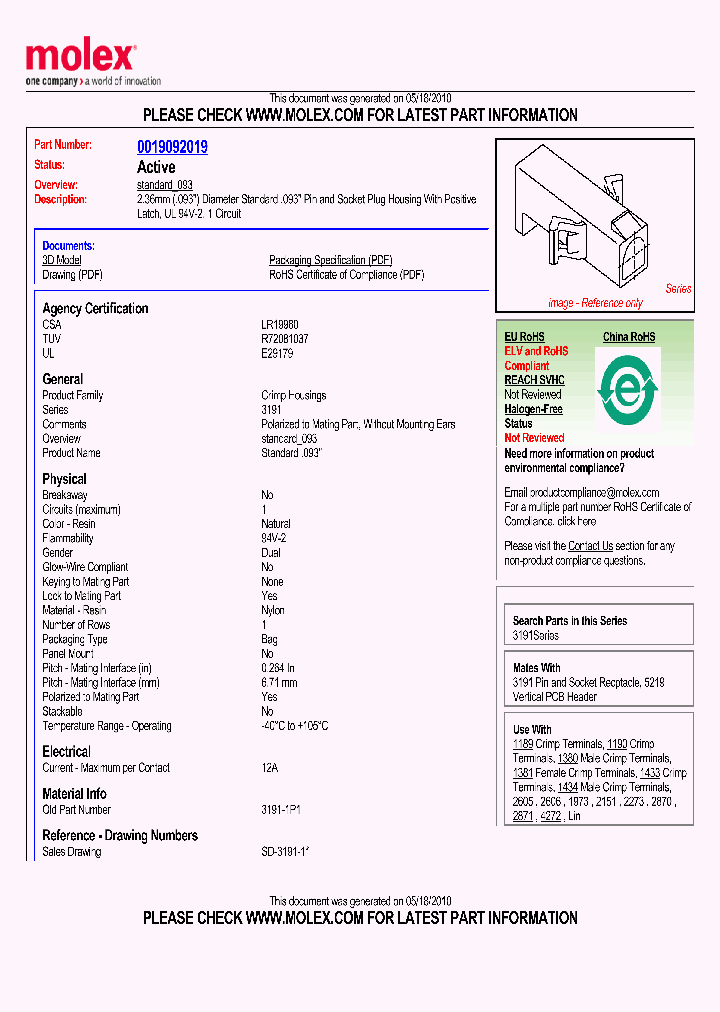 19-09-2019_936570.PDF Datasheet