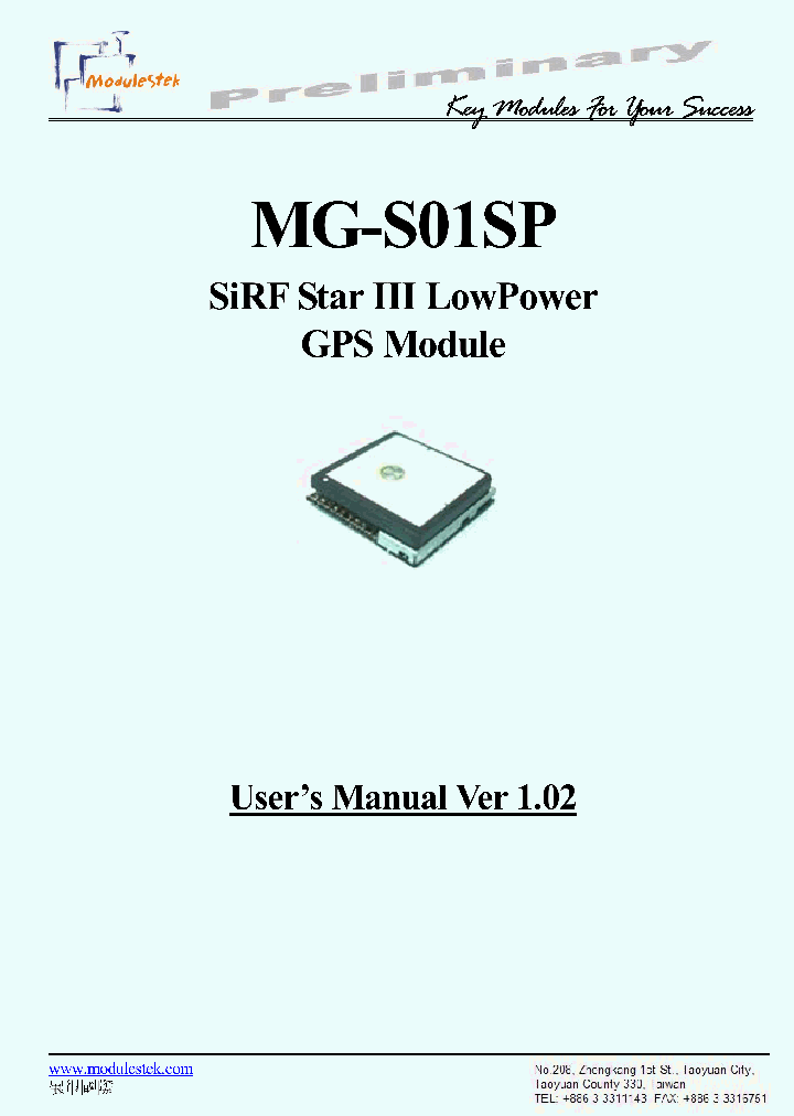 MG-S01SP_1088117.PDF Datasheet