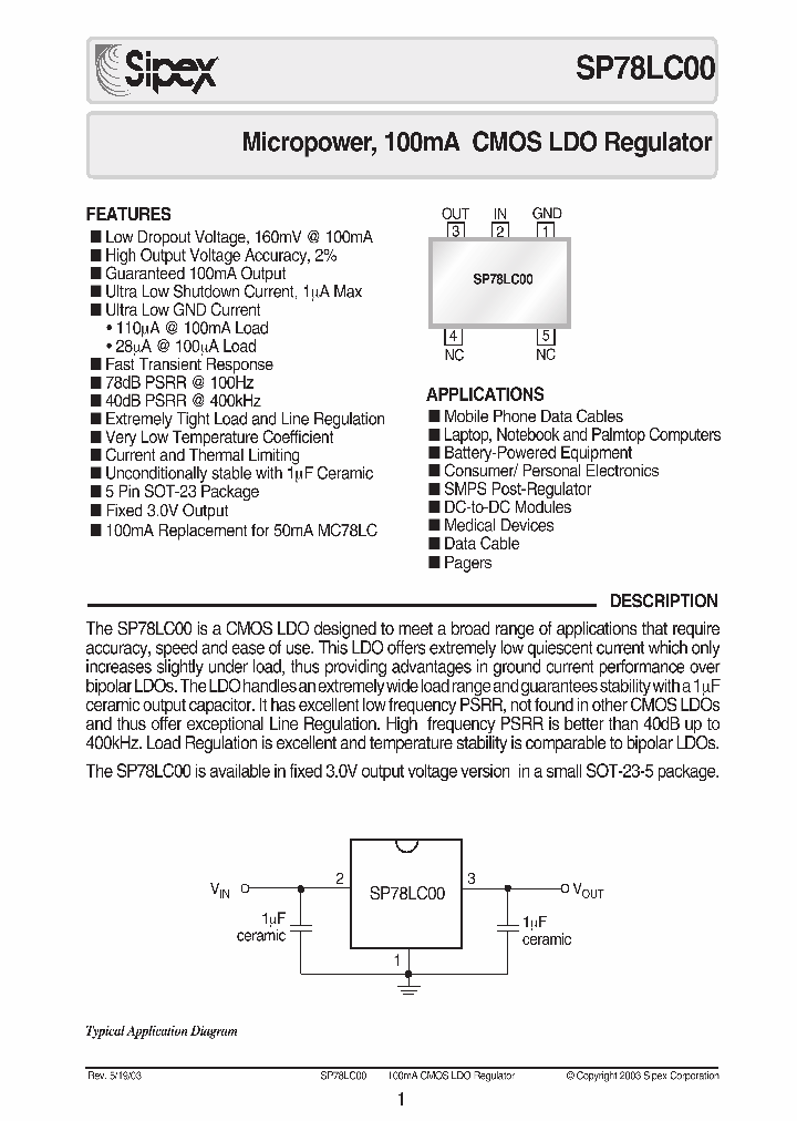 SP78LC00_845316.PDF Datasheet