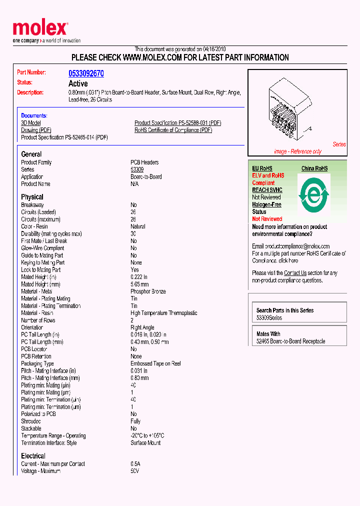 53309-2670_1172415.PDF Datasheet