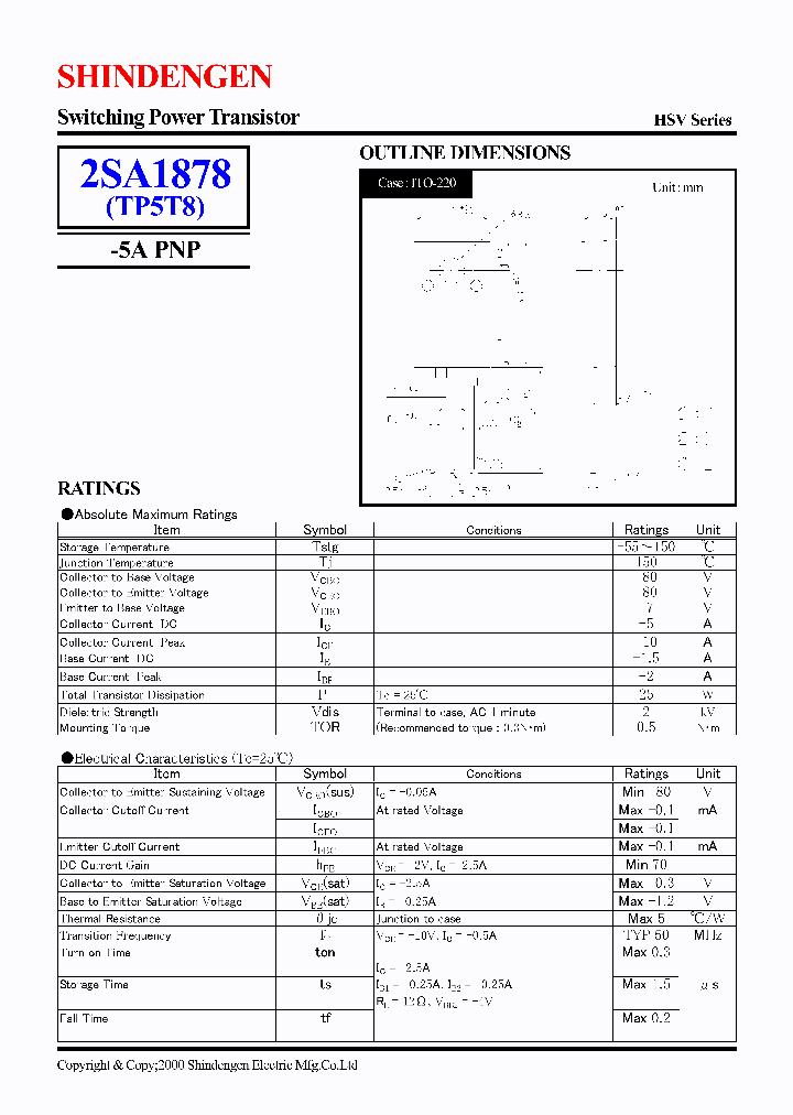 2SA1878_1225513.PDF Datasheet