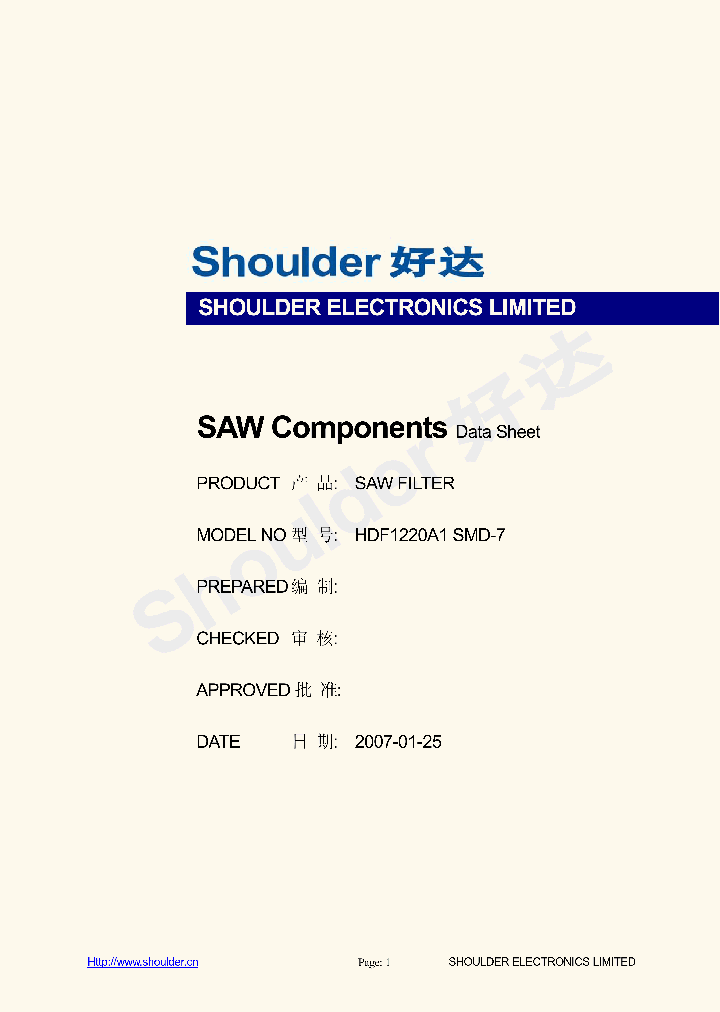HDF1220A1_1197707.PDF Datasheet
