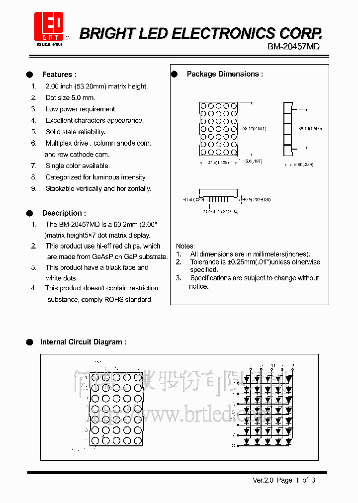 BM-20457MD_1327089.PDF Datasheet