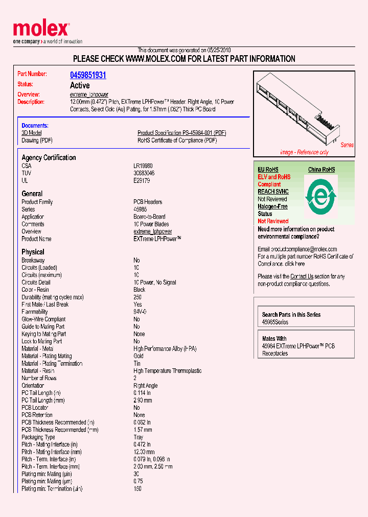 0459851931_1333320.PDF Datasheet