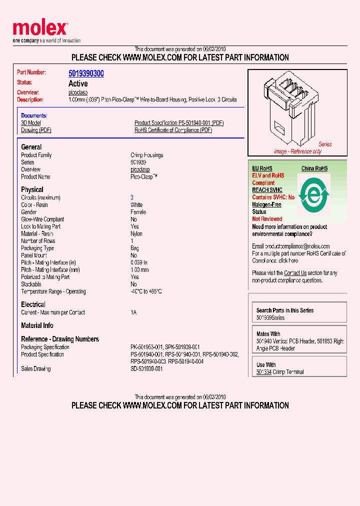 SD-501939-001_1346380.PDF Datasheet