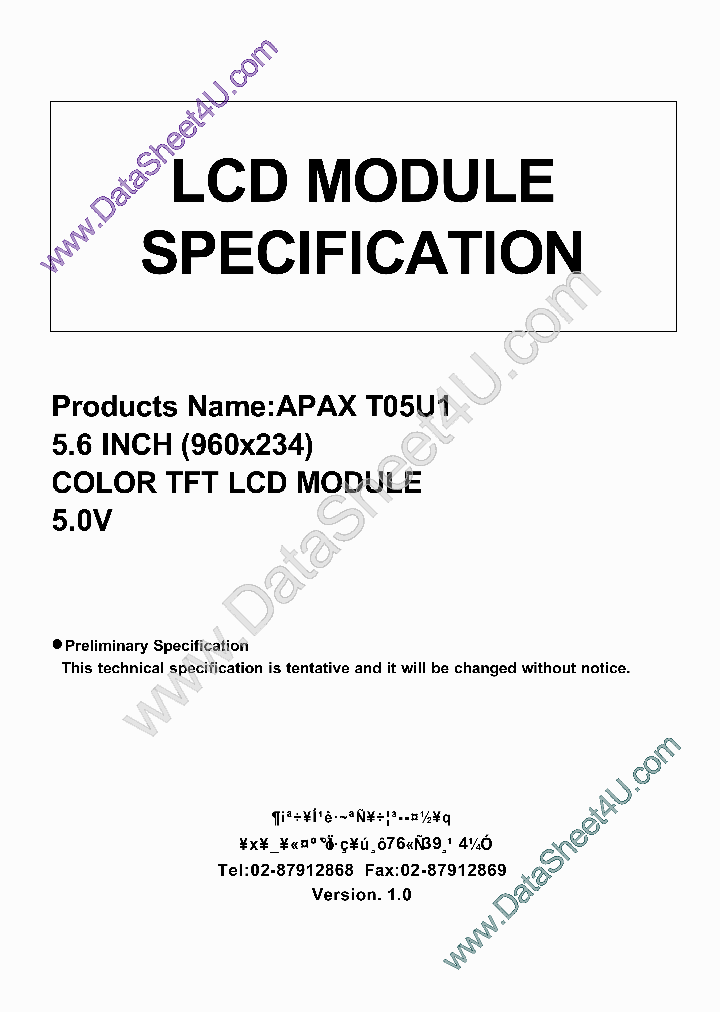 APAXT05U1_1400173.PDF Datasheet