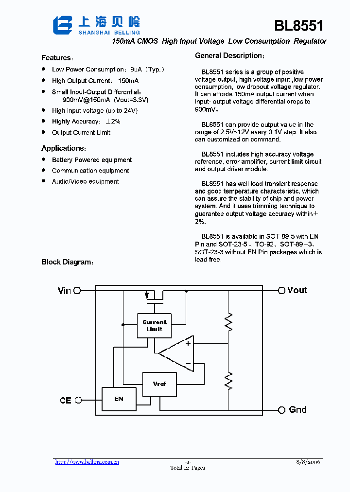 BL8551-44CRN_836331.PDF Datasheet