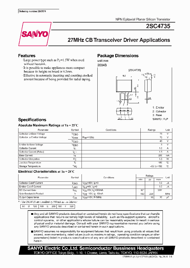 2SC4735_1481558.PDF Datasheet